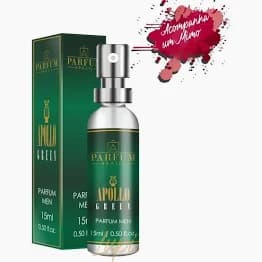 PERFUME PARFUM MASC APOLLO GREEN 15ML